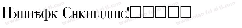 Sigmar Cyrillic字体转换